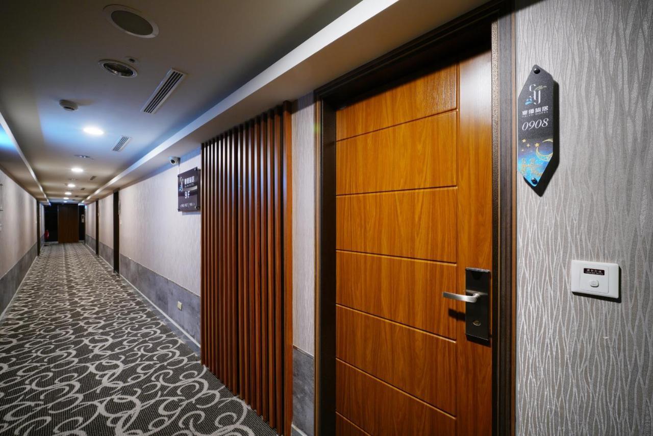 Sa-Yo Hotel - Pier 2 Kaohsiung Bagian luar foto