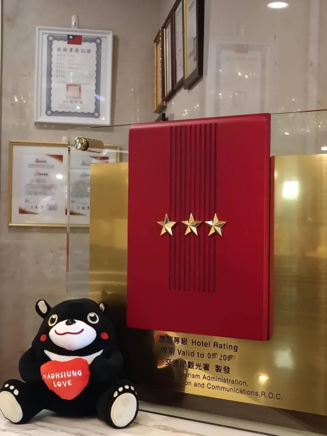 Sa-Yo Hotel - Pier 2 Kaohsiung Bagian luar foto
